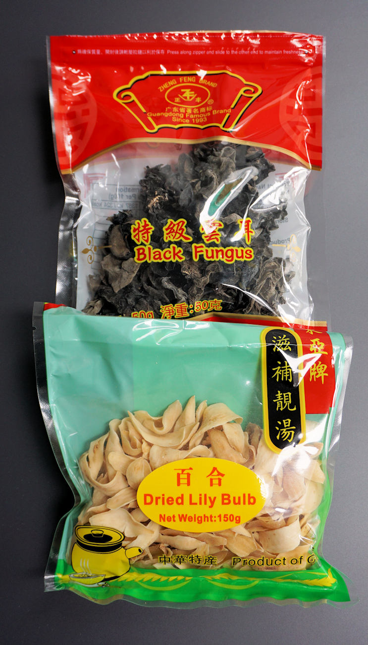 Moo Shu Pork Recipe Cuisine Fiend